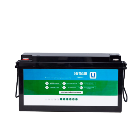 Тяговый аккумулятор LiFePO4 25,6V/150Ah (3840Wh)